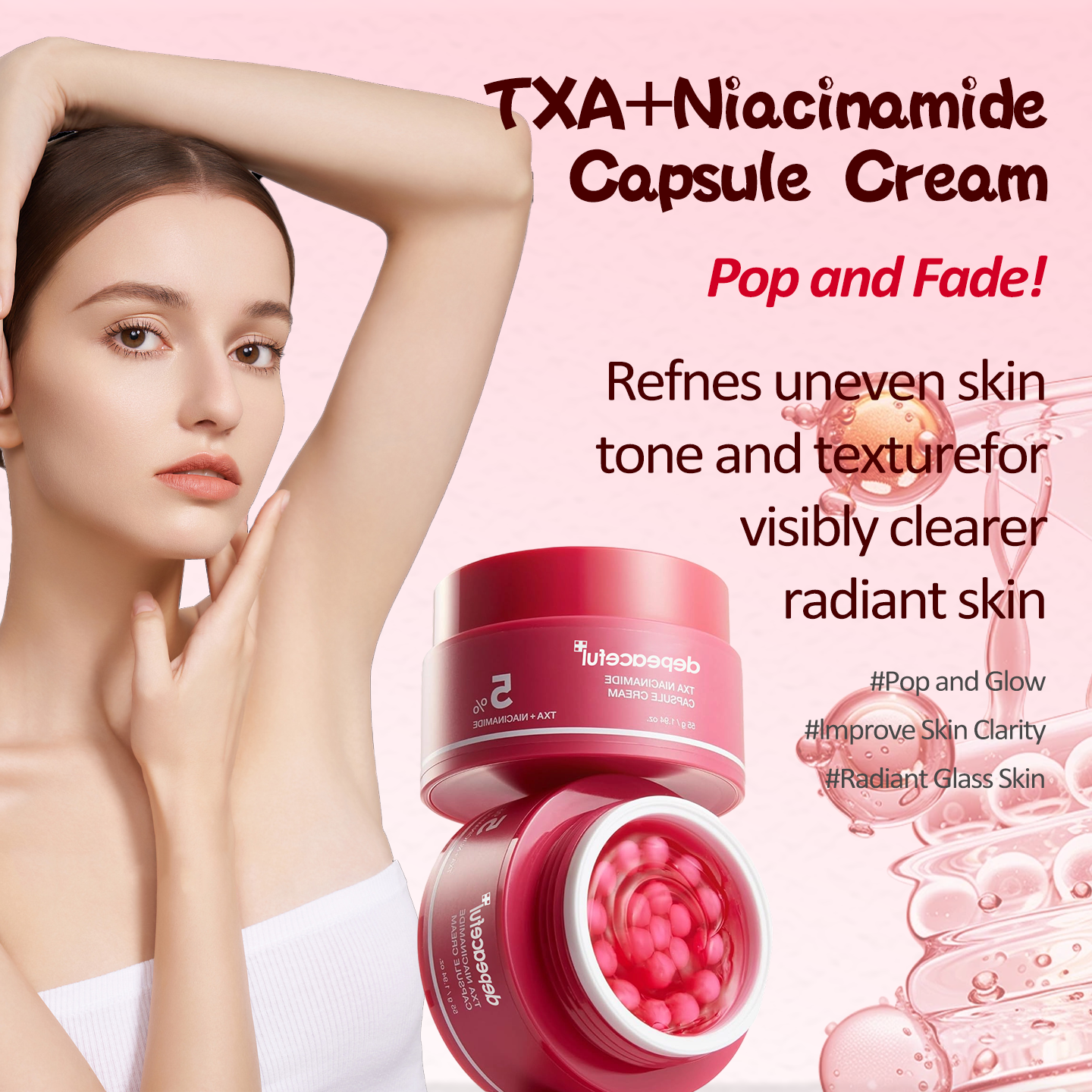 ๐นMix & Match Boba Cream Set Brighter,Smoother Skin in 2 Weeks