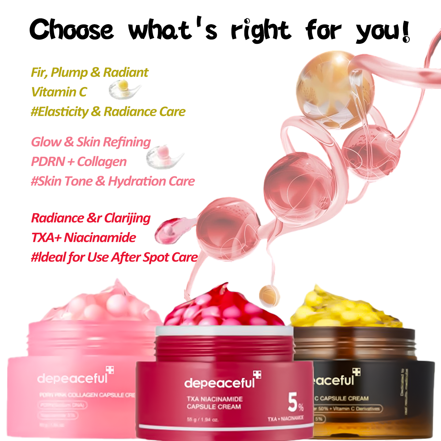 ๐นMix & Match Boba Cream Set Brighter,Smoother Skin in 2 Weeks