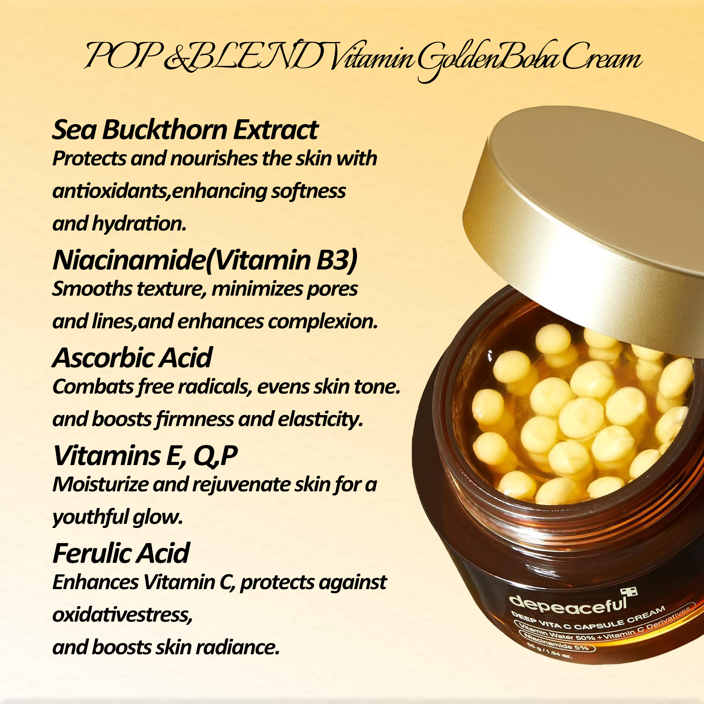 🌹Mix & Match Boba Cream Set  Brighter,Smoother Skin in 2 Weeks